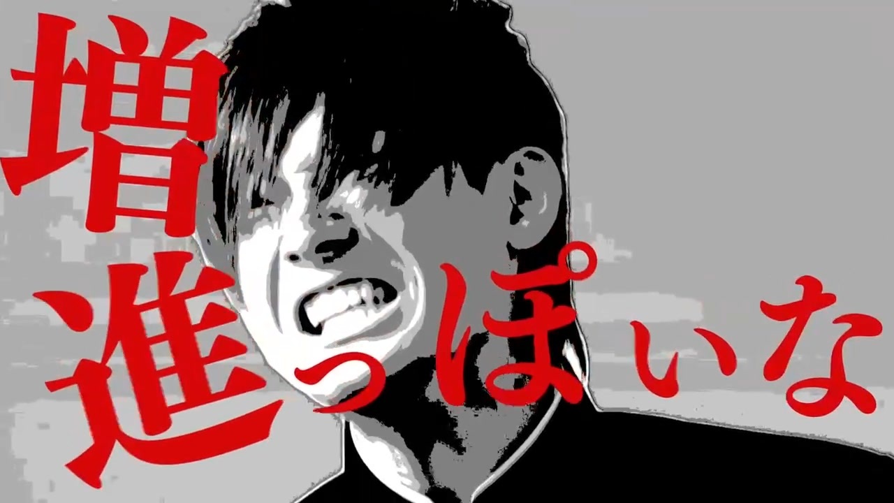 Z会っぽいな