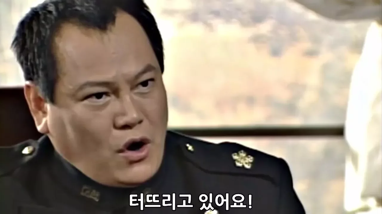 물병옥시티
