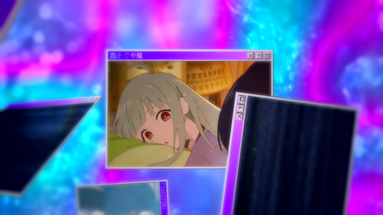ツキジオン
