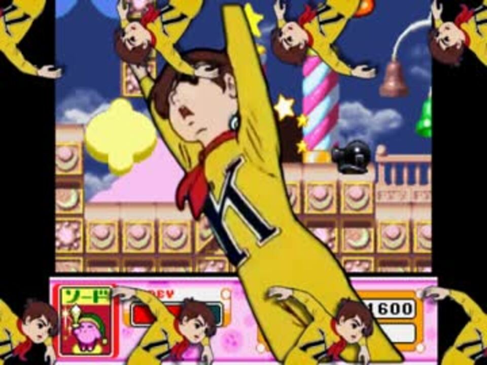 【星のチャージィSDX】バブリー狂ウズ
