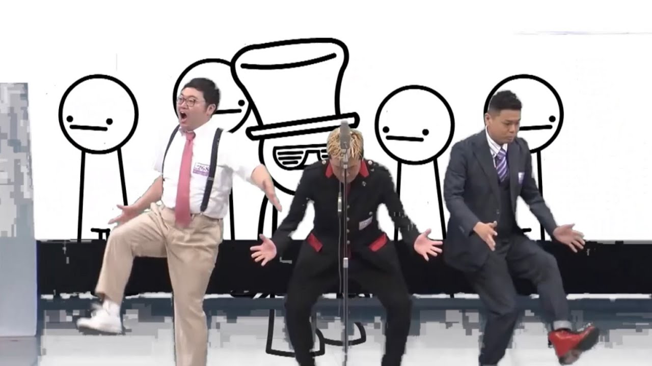 EVERYBODY DO THE 穴あけるズ