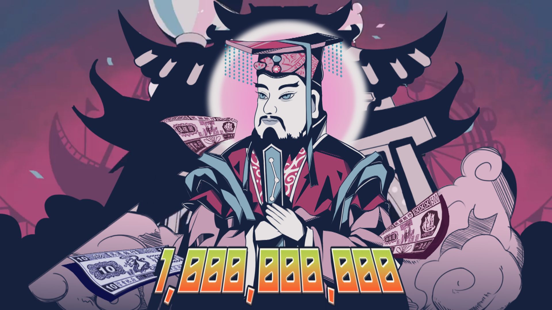 天地狂欢 / Carnival HH