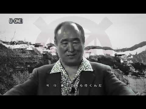 【合作単品】M2 - ロスト・デリュージョン