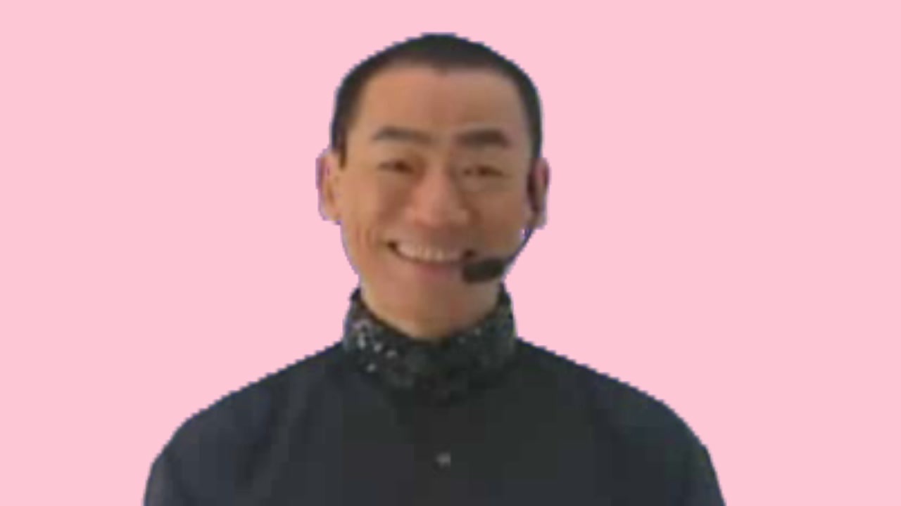 ああ　茂　樹になっちまうよ