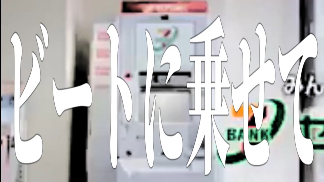 ７１１点