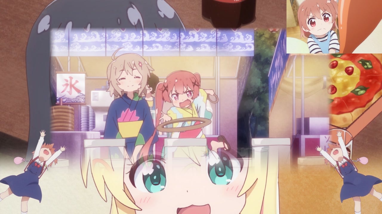春風のみやこ