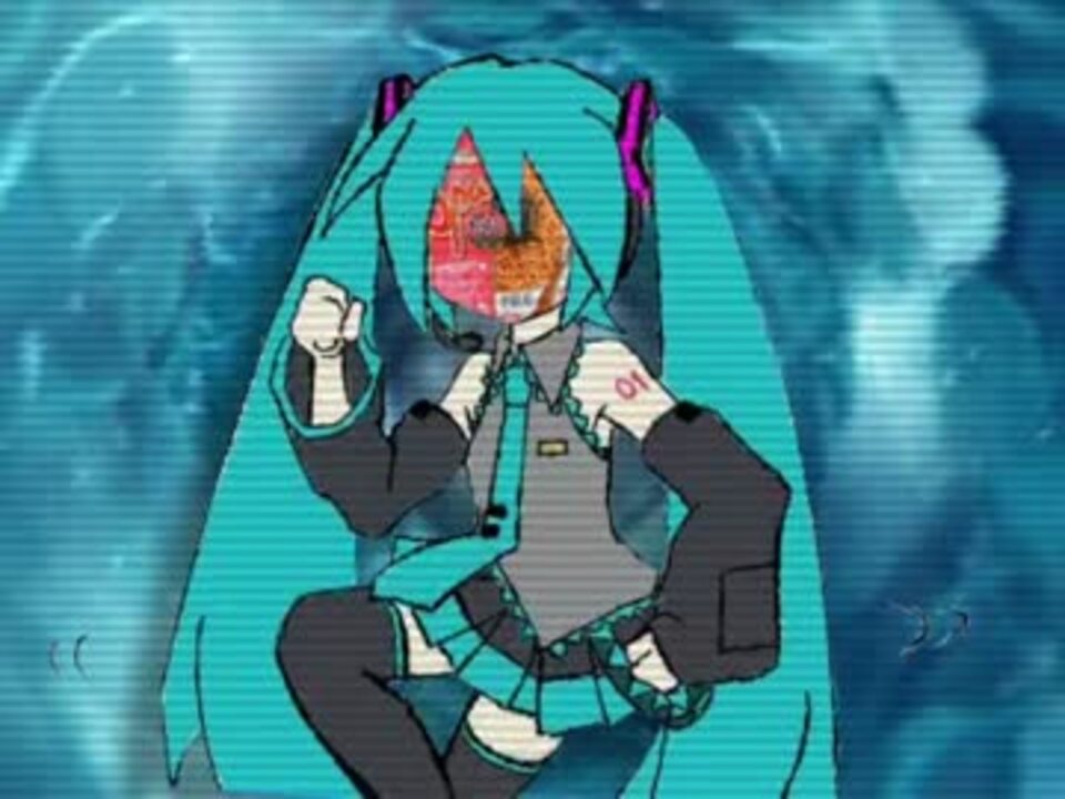 すっぱっおー