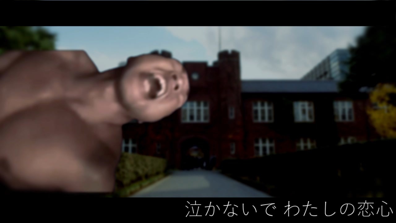 ⚠涙はお前には全く似合いません⚠