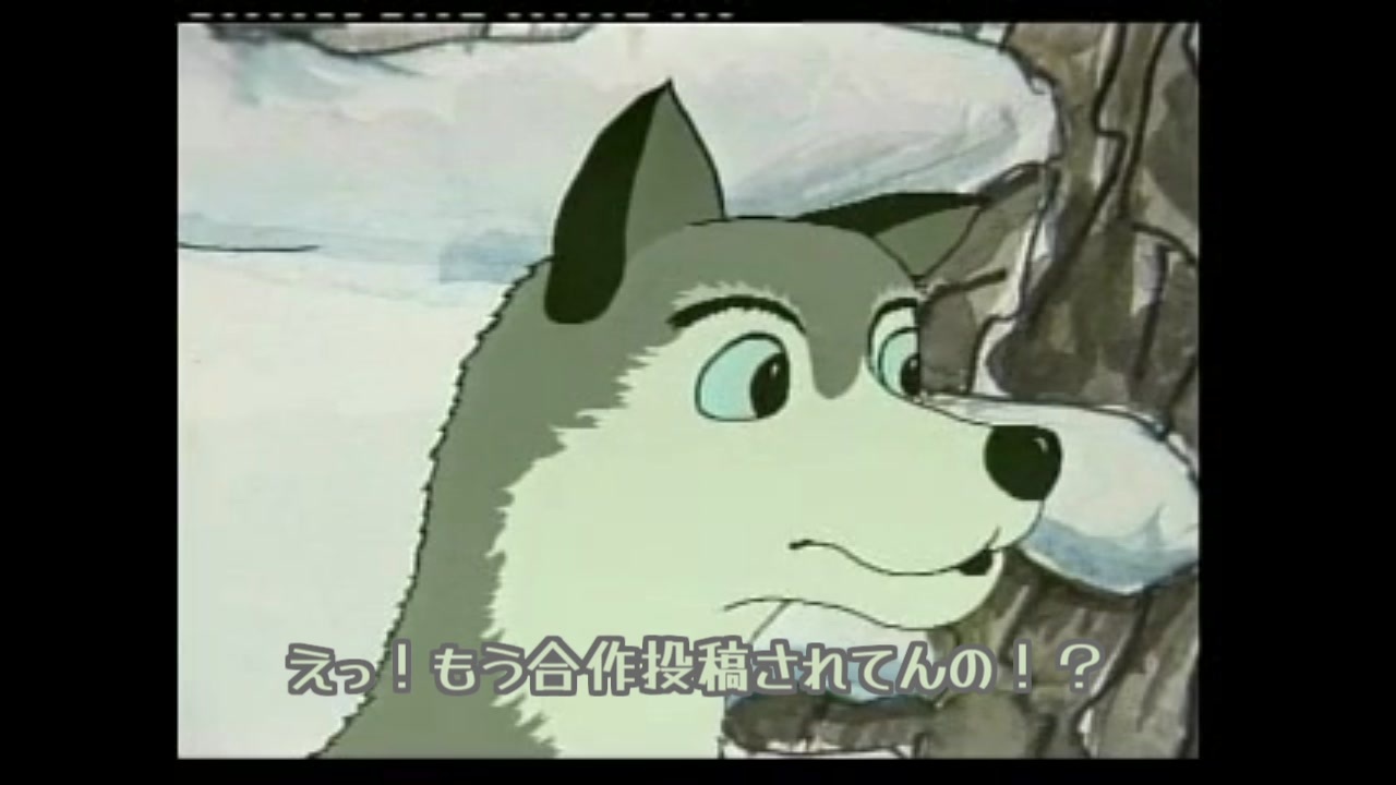 次の覇権素材を試みるBaltoの犬達