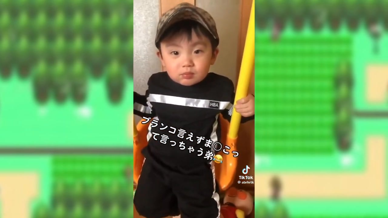 201ばんどうろって言えずま◯こって言っちゃう弟