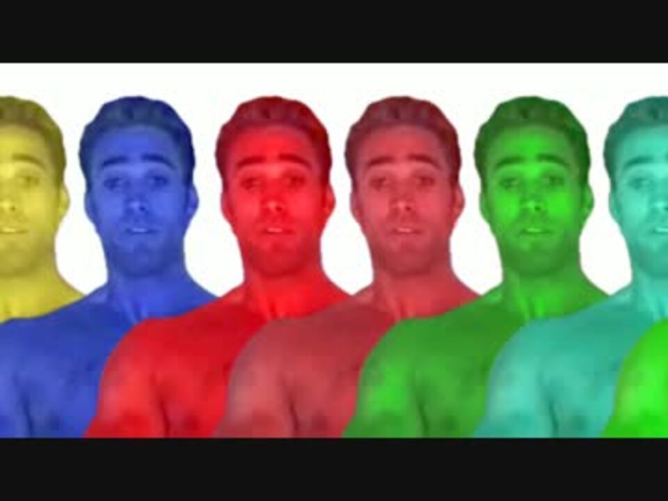 Colorful Herrington