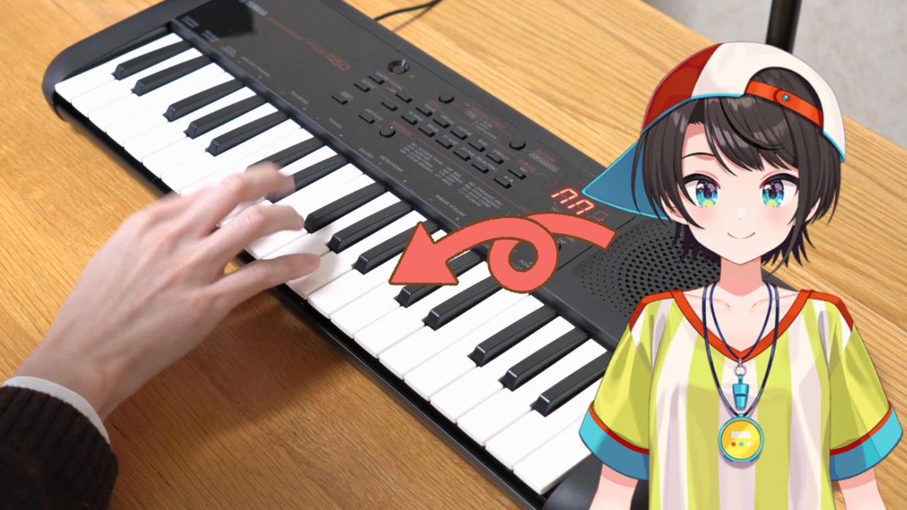 スバルピアノでナイト・オブ・ナイツ弾いてみた