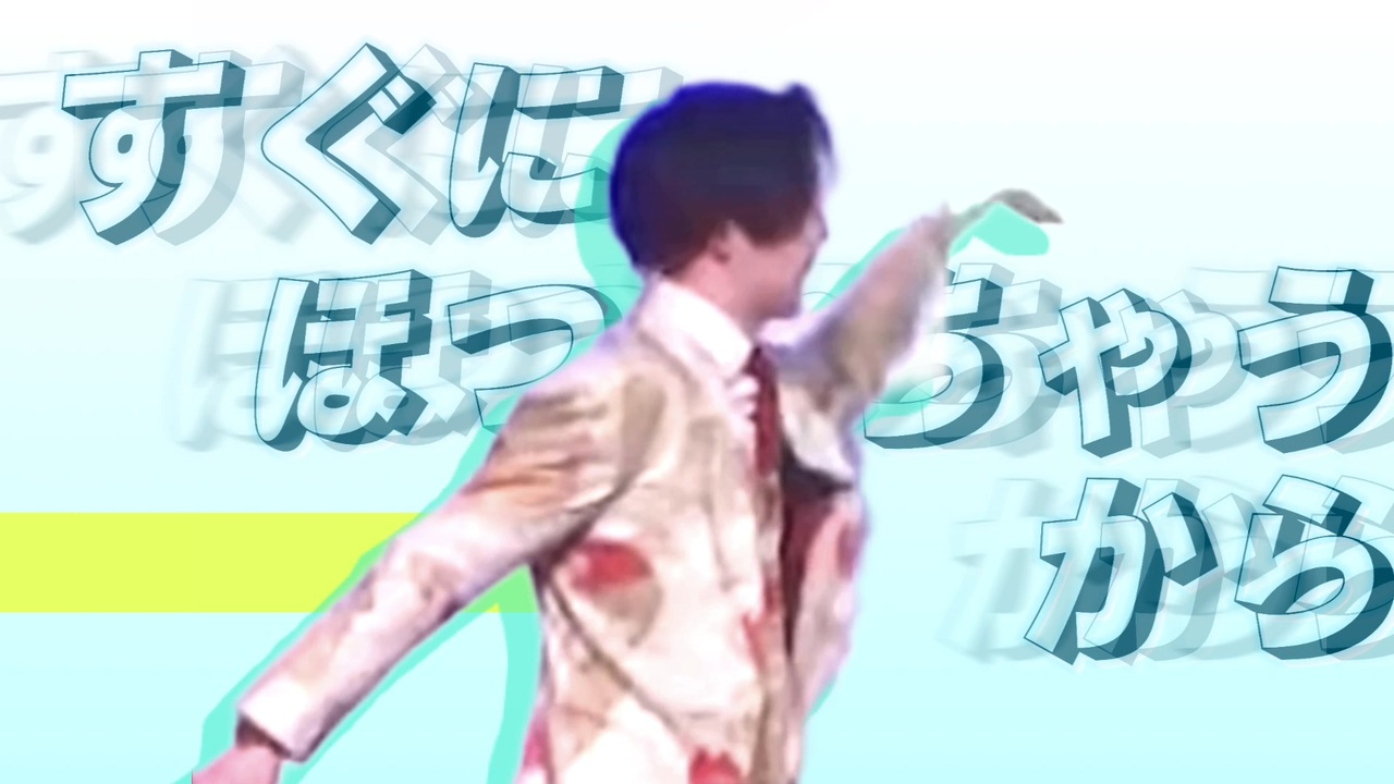 六四光年