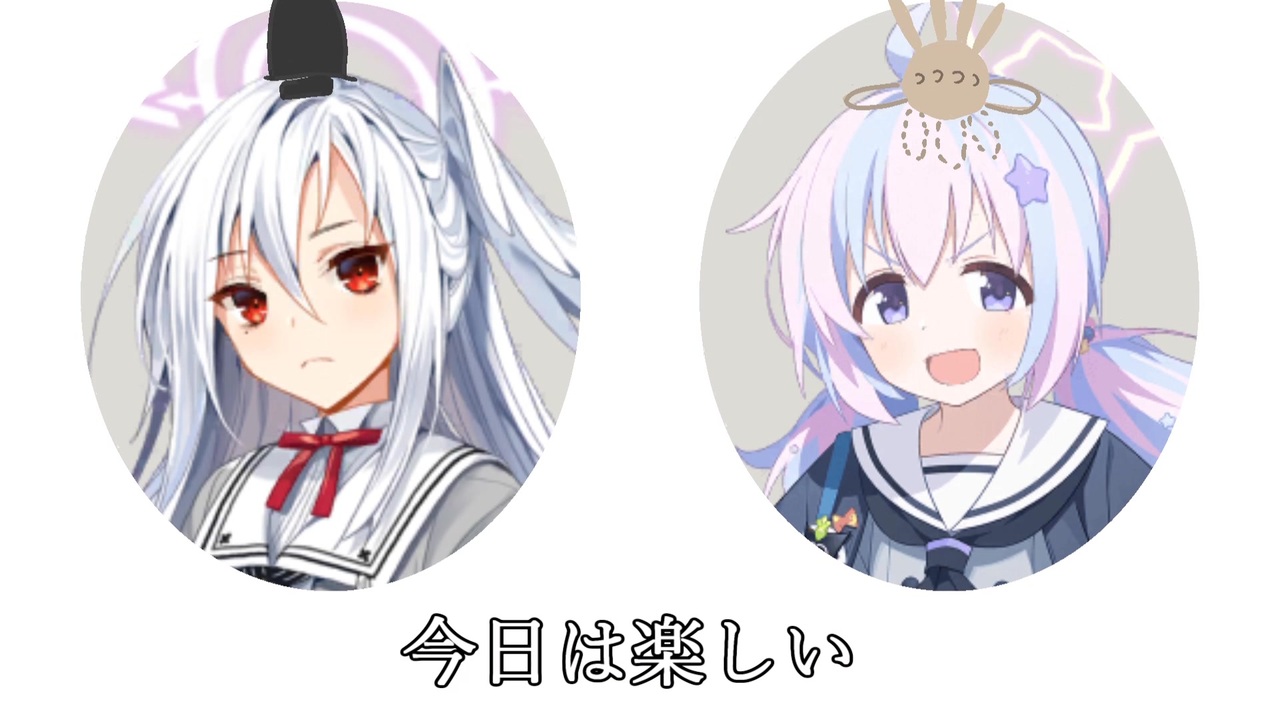 明かりをつけましょ閃光弾