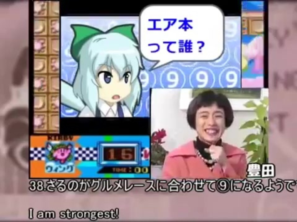 【音MAD合作】The Medley of All Star 【ニコニコオールスター】
