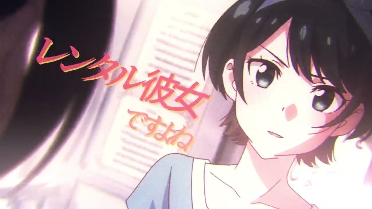 Renderror 2単品②