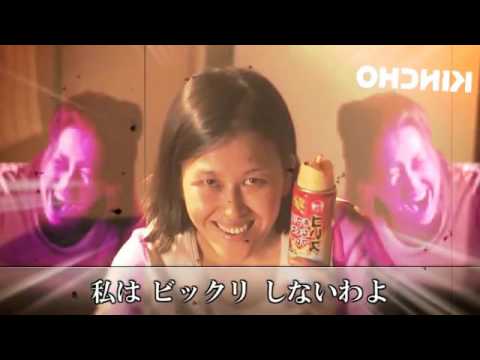 私はJive Into The Nightわよ