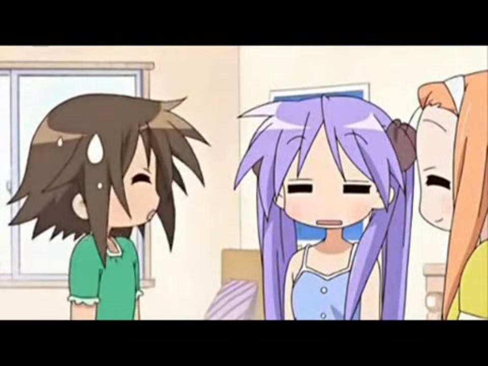【みさおMAD】Xepher-VAVAVAMix らき☆すた