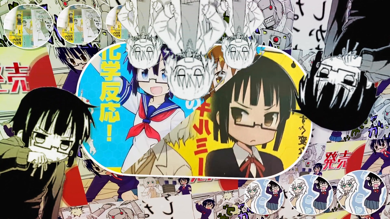 沙衣月