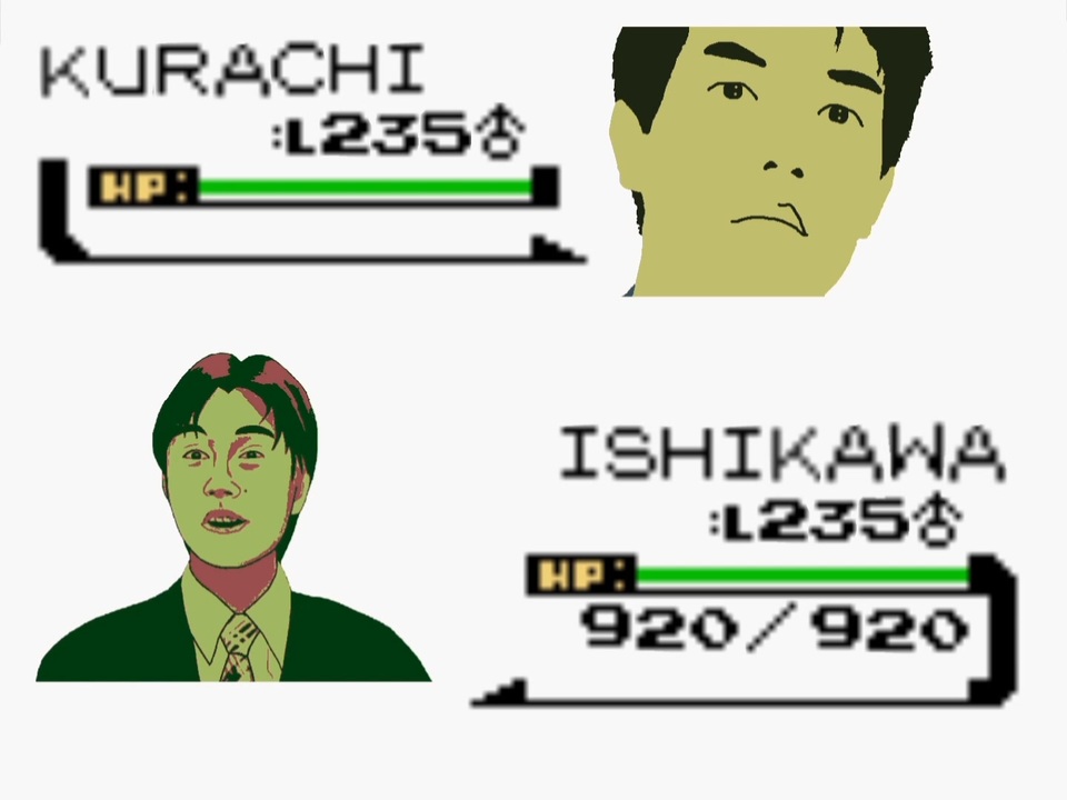 じでんしゃで走らさせていただいてます┗(^o^ )┓三