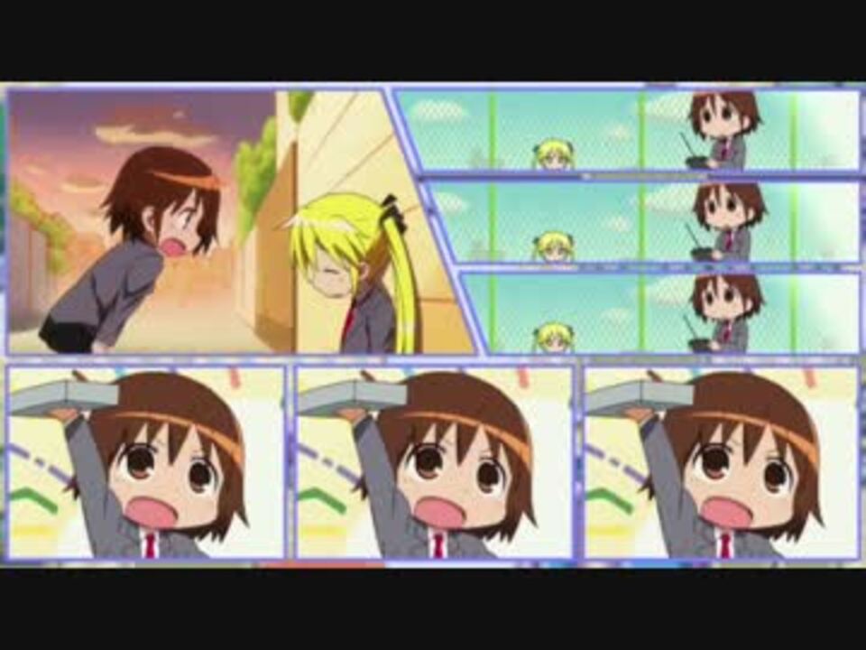 コガネベイベー