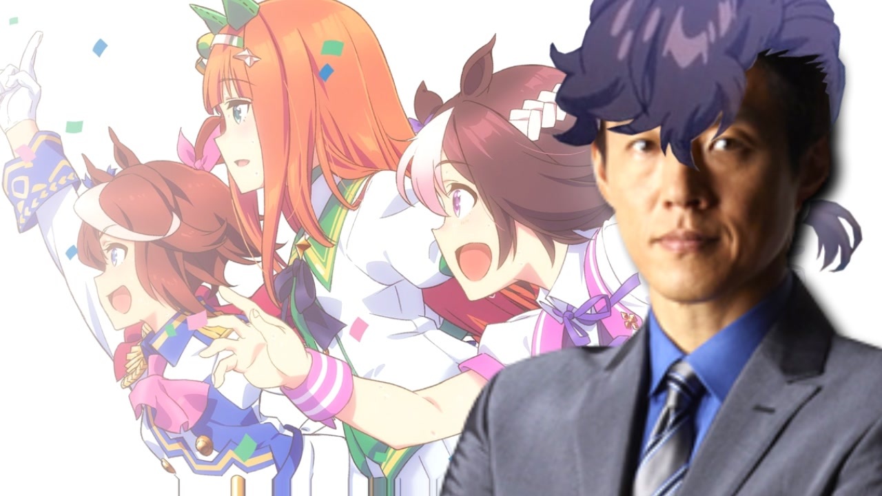 しじみょい伝説