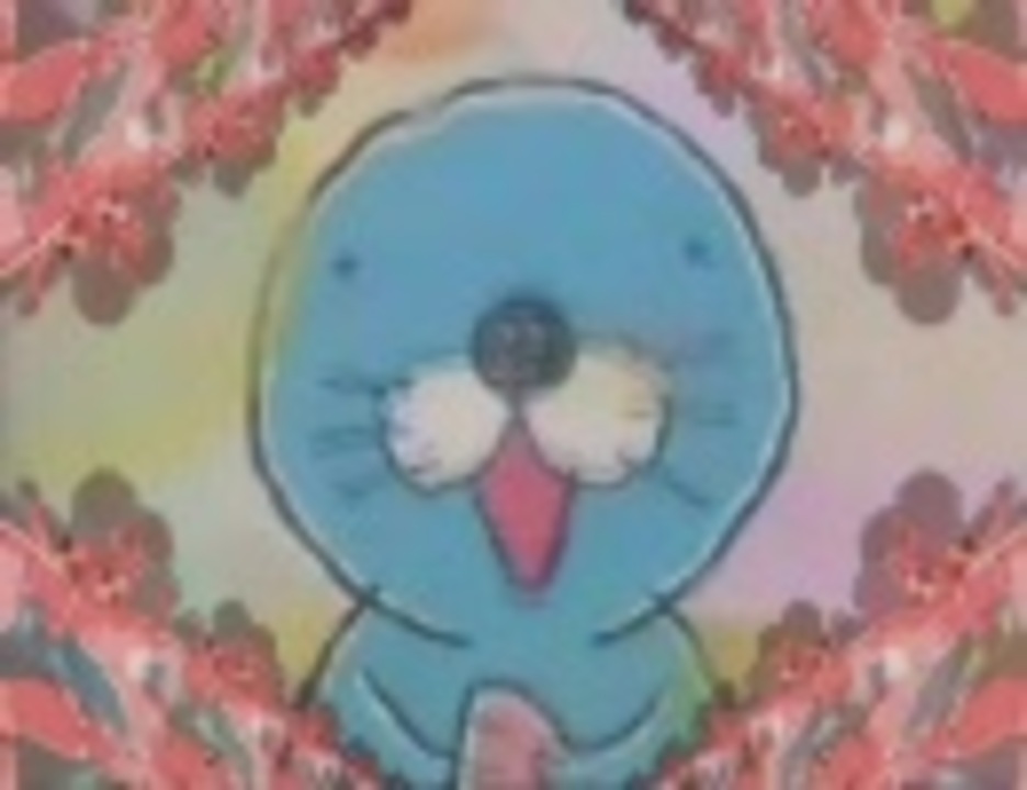 SHIMATCHA ONE