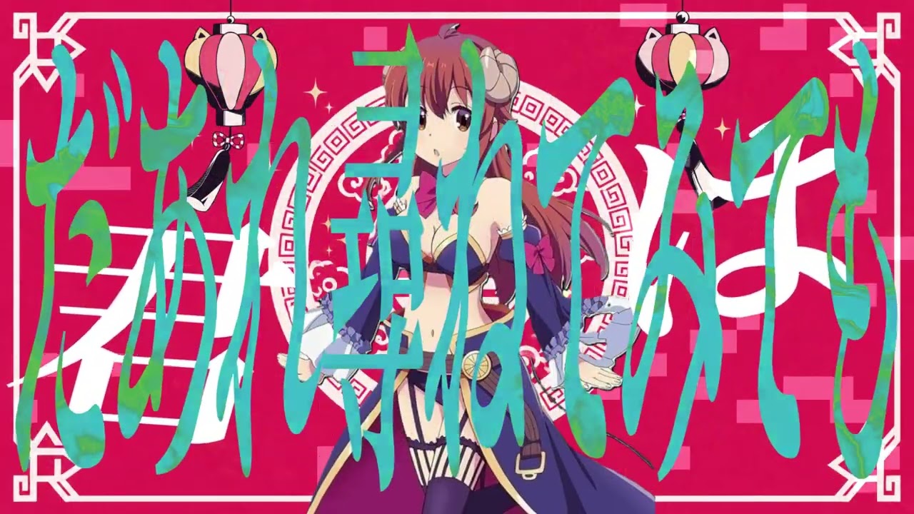【カプリコ合作】マオ