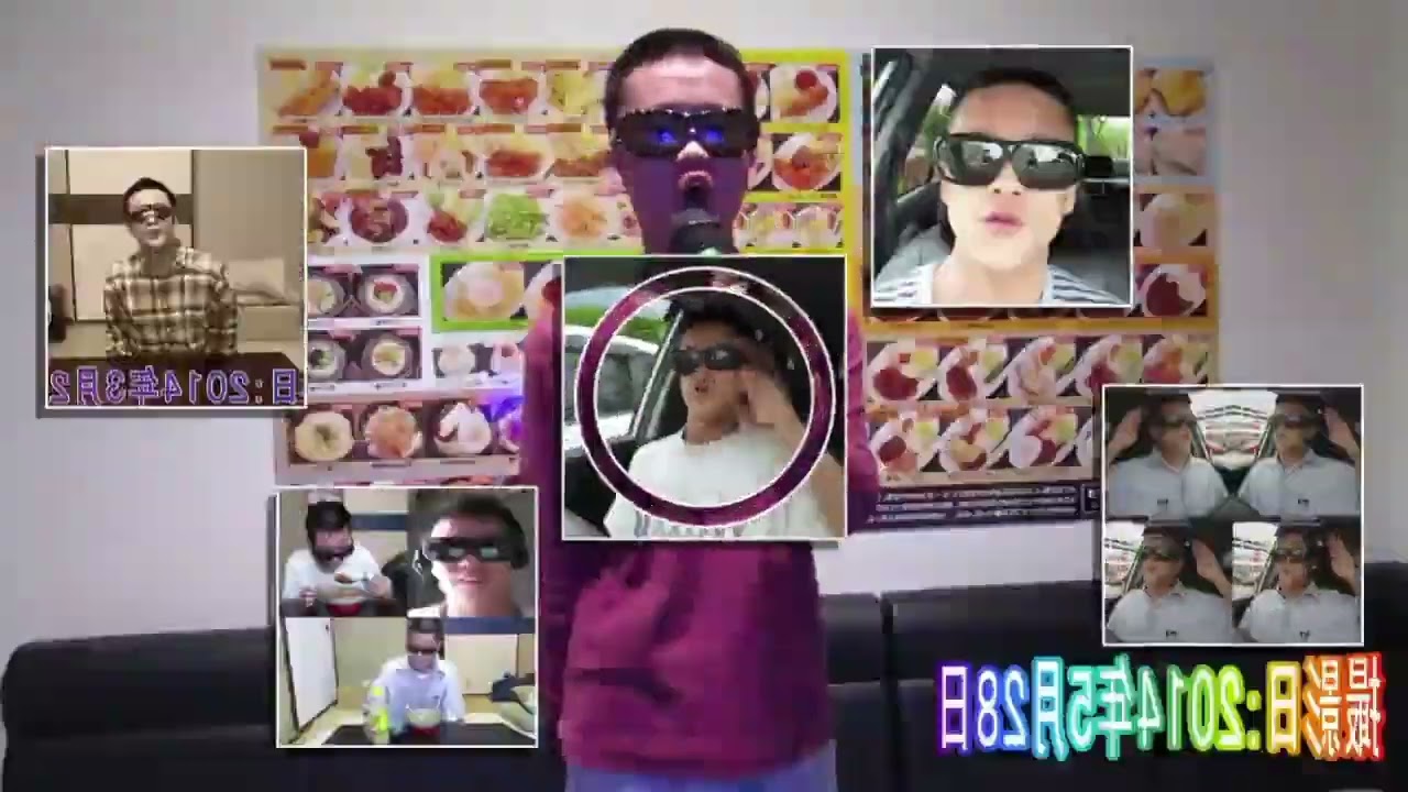 Fly to the Leaden Syamu