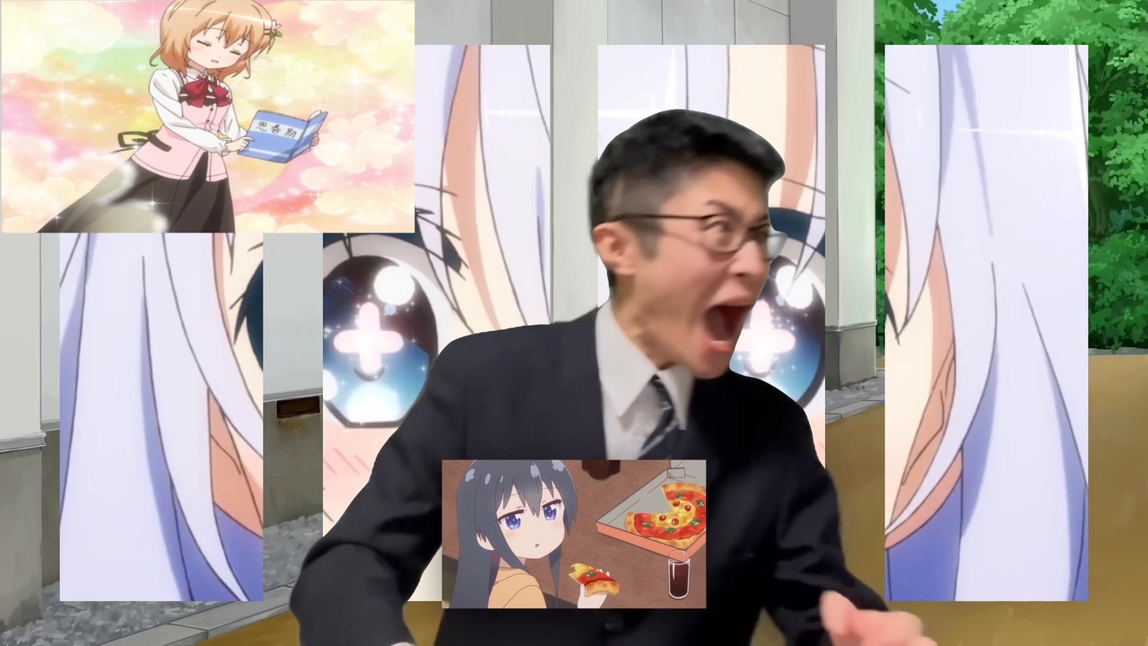 その城