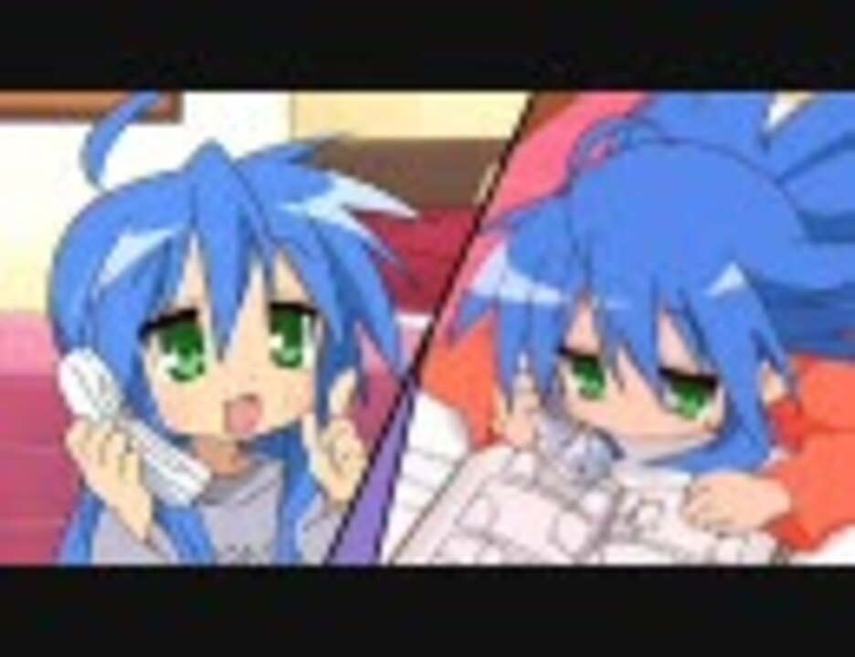 妖精族のこなた