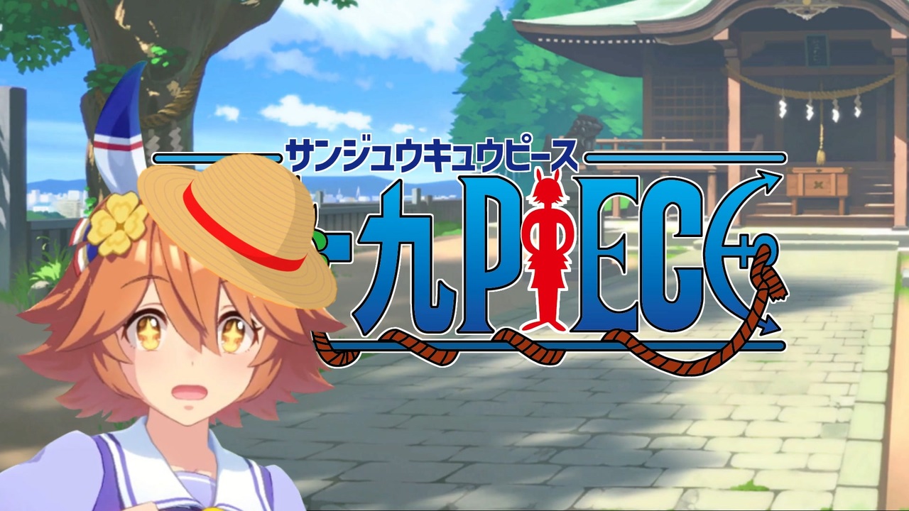 ウィーあ"あ"あ"あ"あ"あ"あ"あ"あ"あ"あ"あ