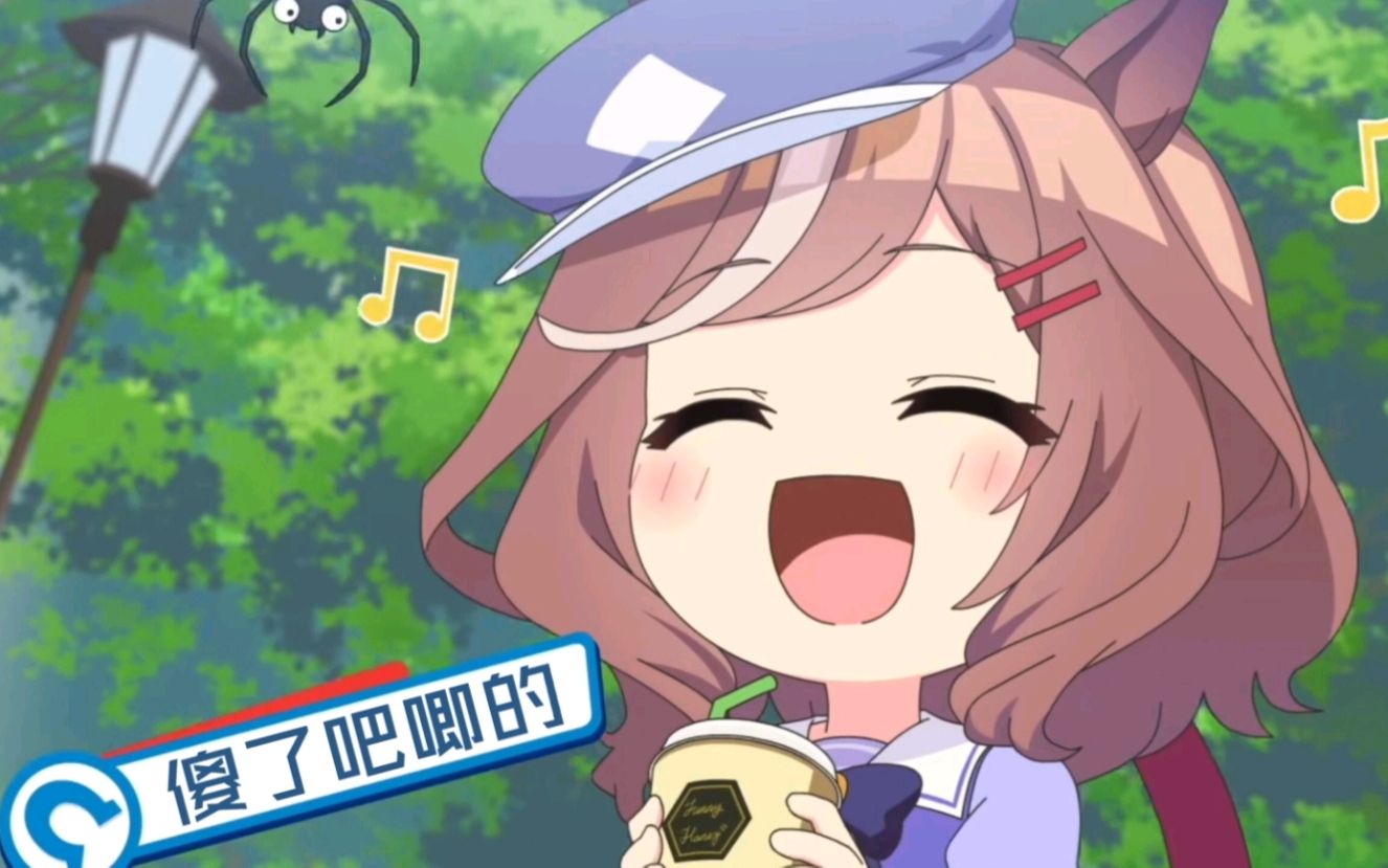 诗宝旋转一分钟.avi