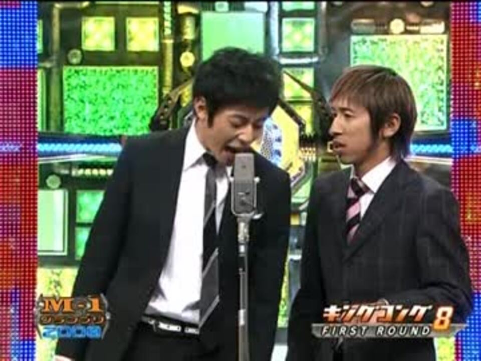 西のカービィ スーパーお口チャックデラックス