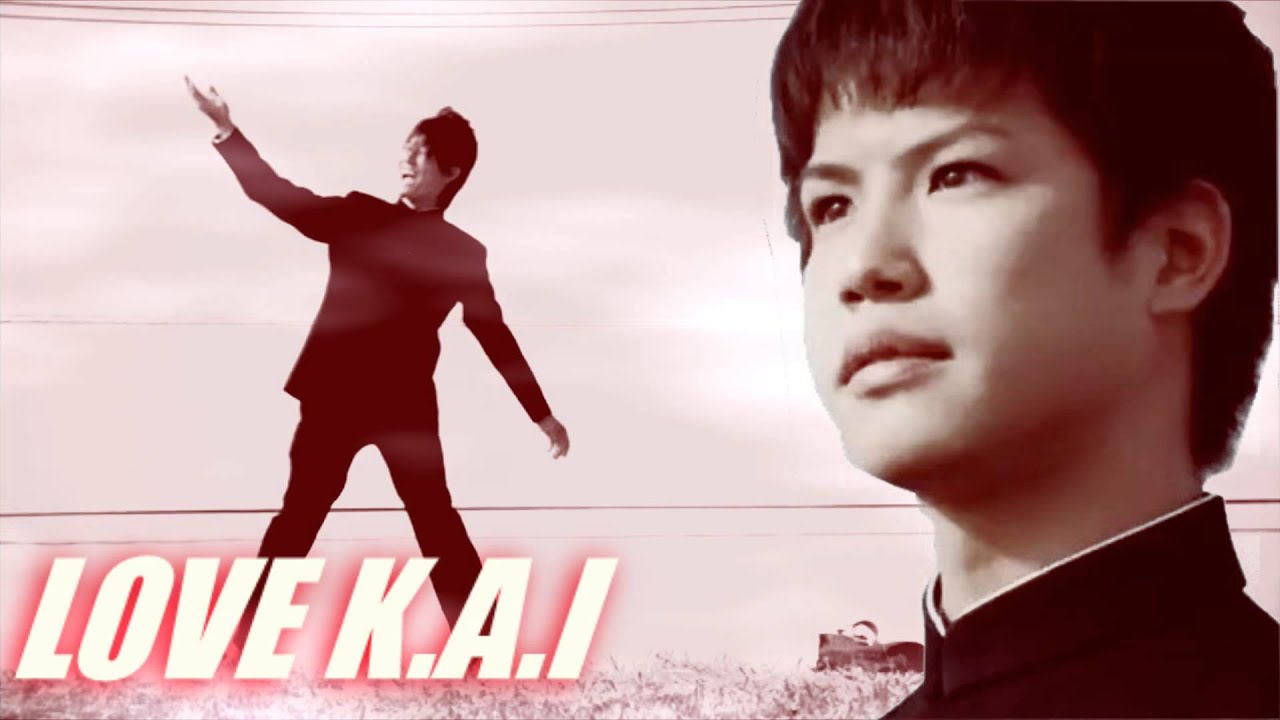 LOVE K.A.I