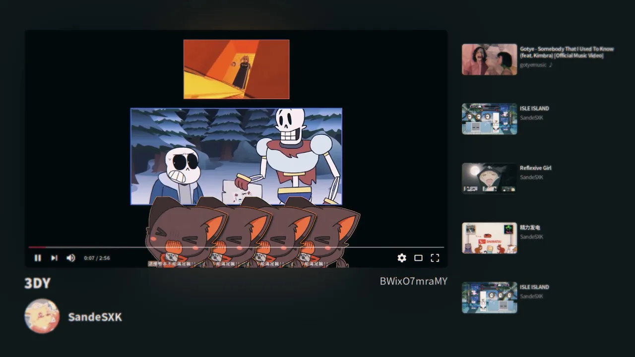 Something That I Used To Hear - コピー