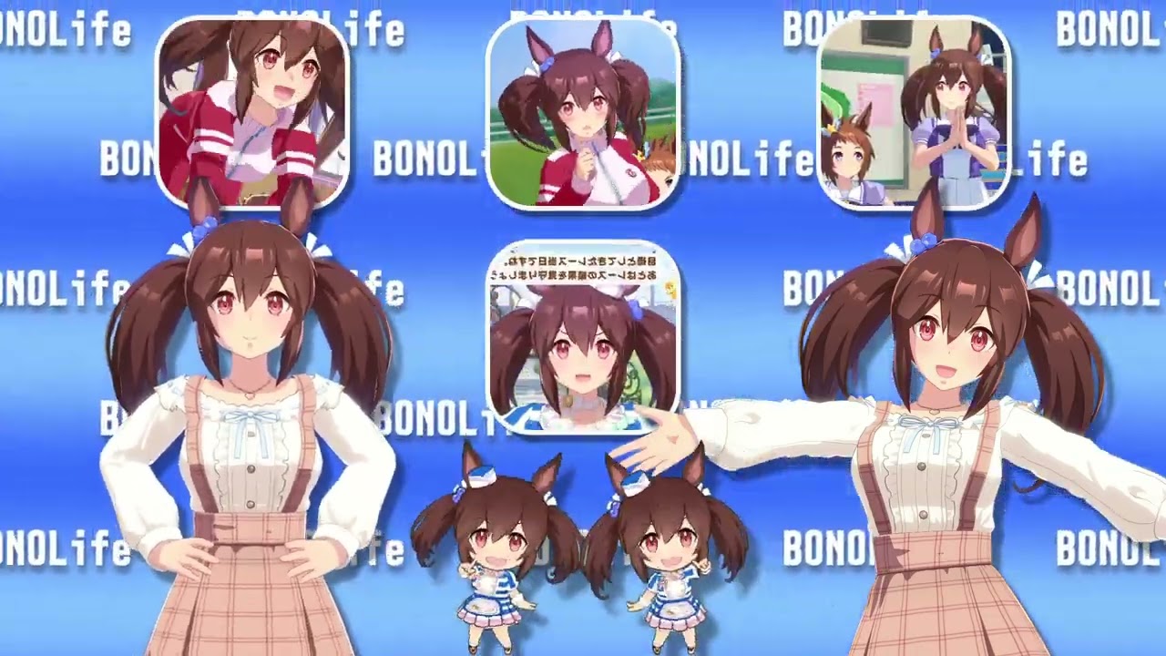 ここすき合作++単品 音メド1 AVELife
