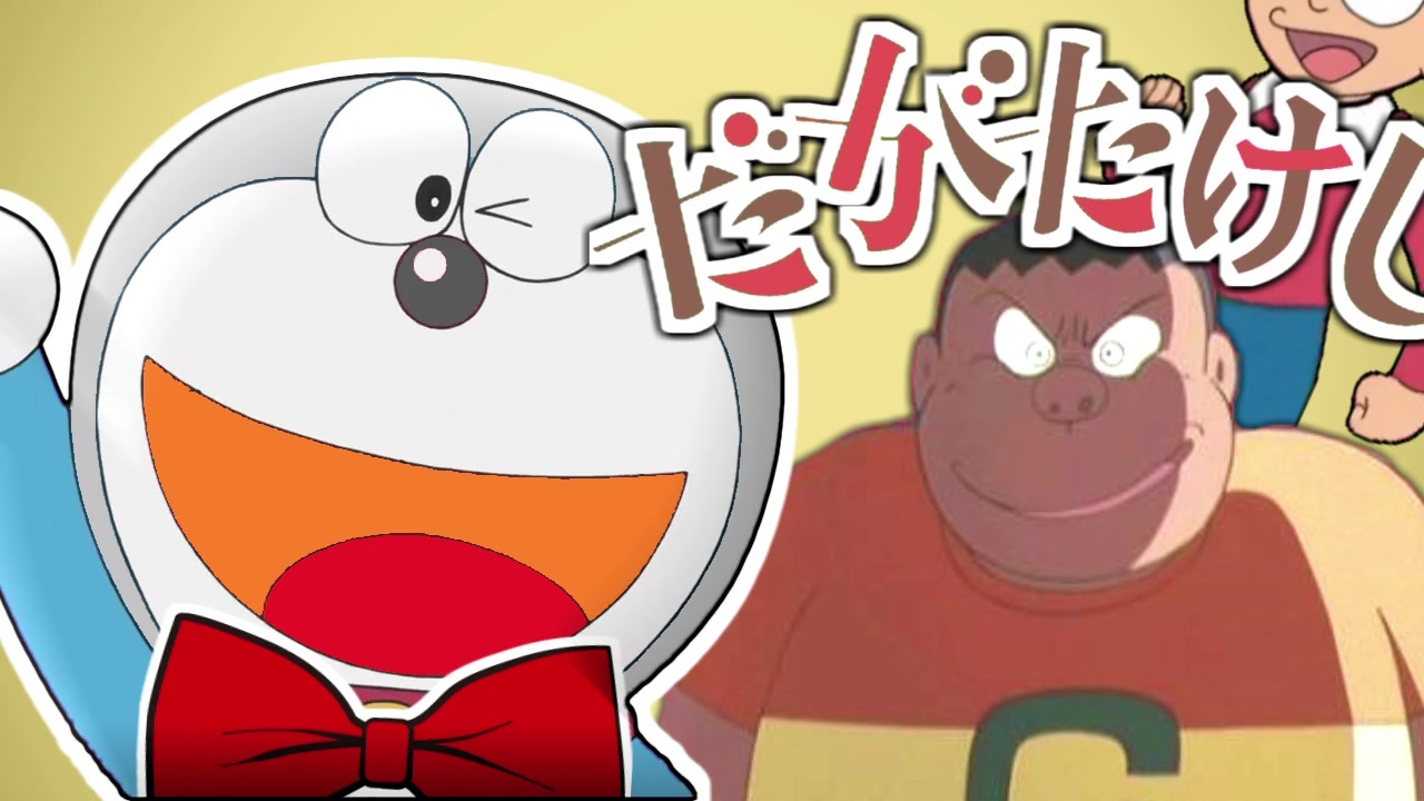 だがたけし　Hey!オヤクソQueen