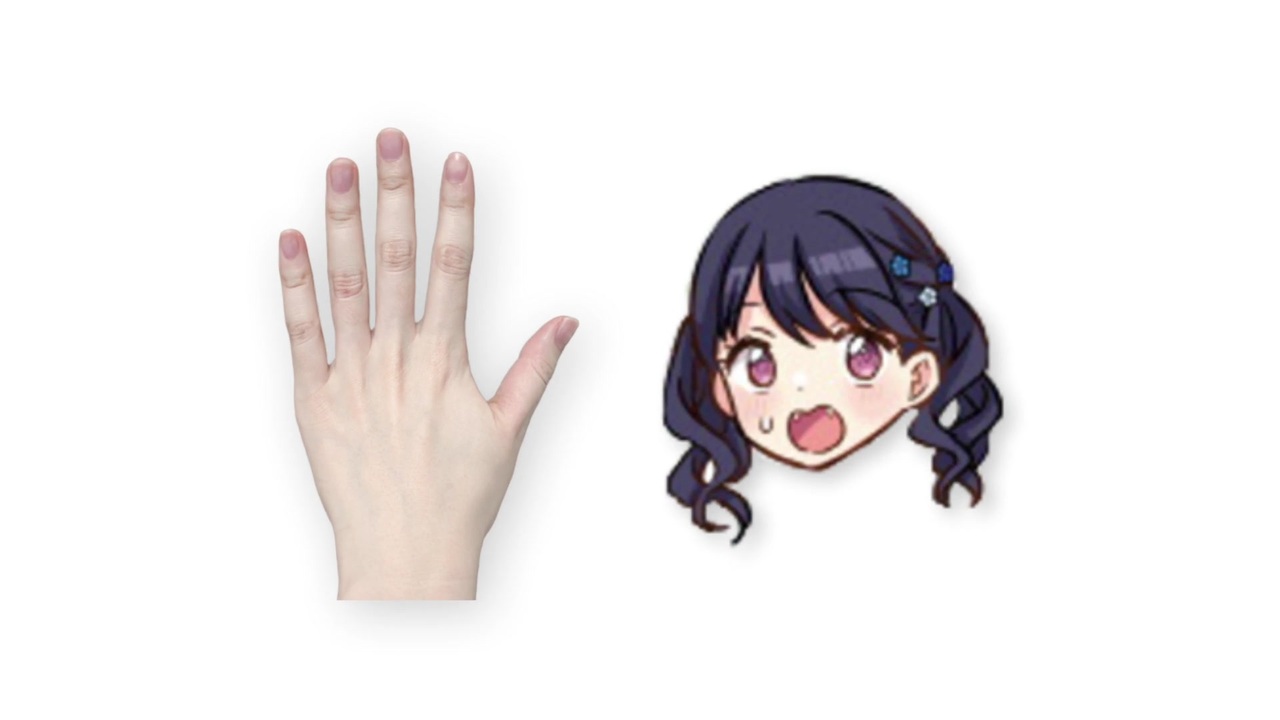 ぴぇ THE こいと