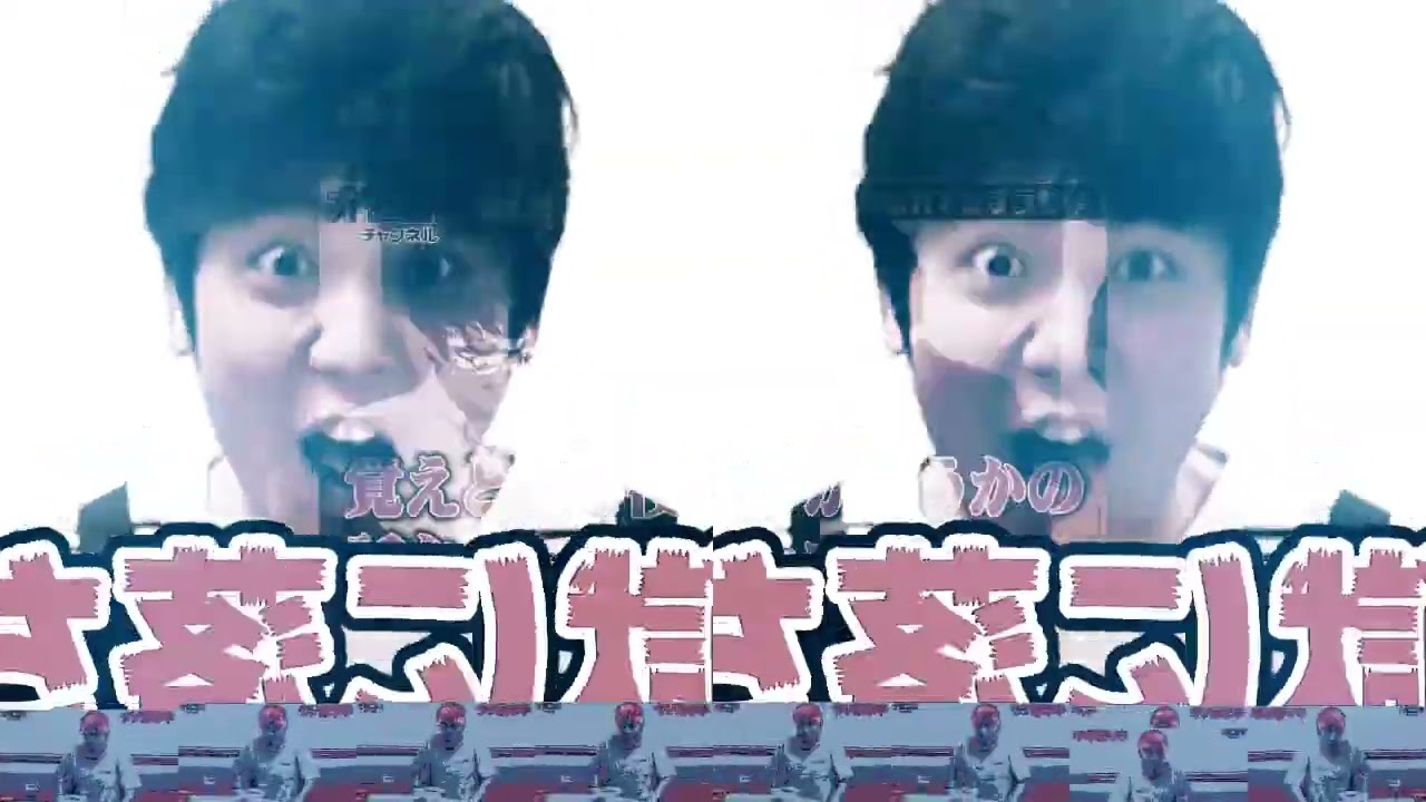 Youkai Nagata Zone
