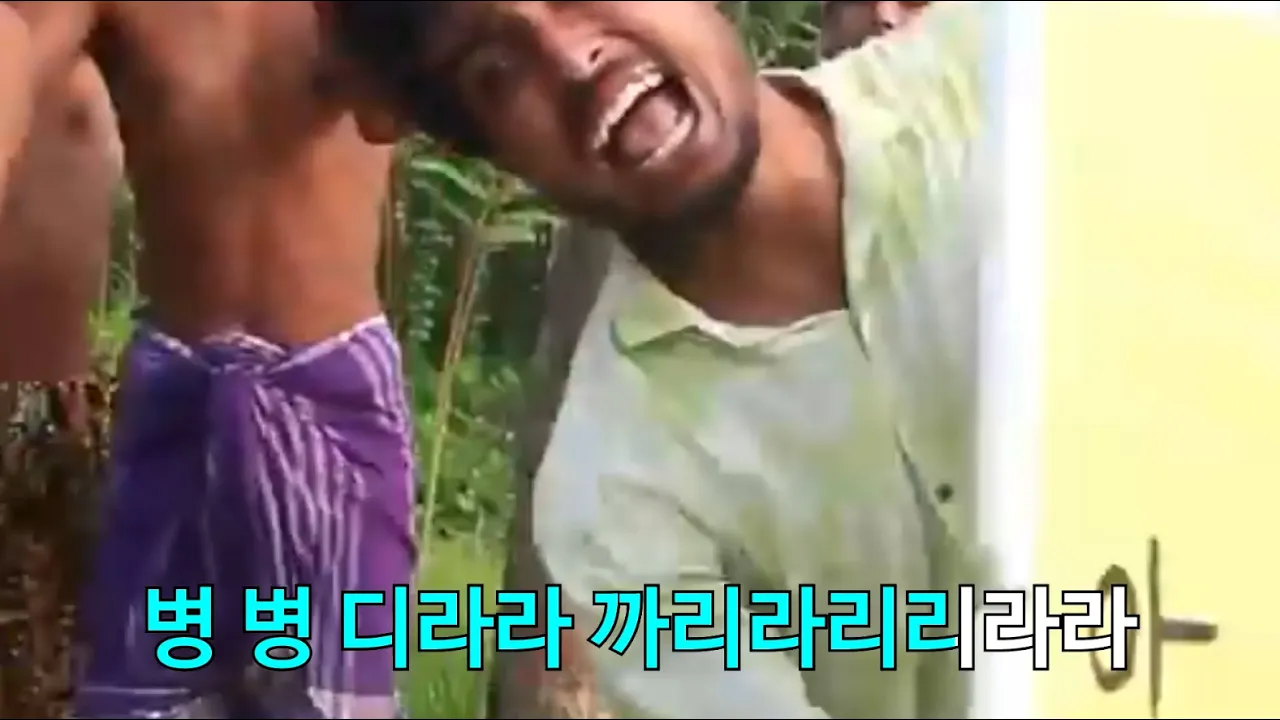 Team Azimkiya 팬 영상 (세뇌교육 리믹스)