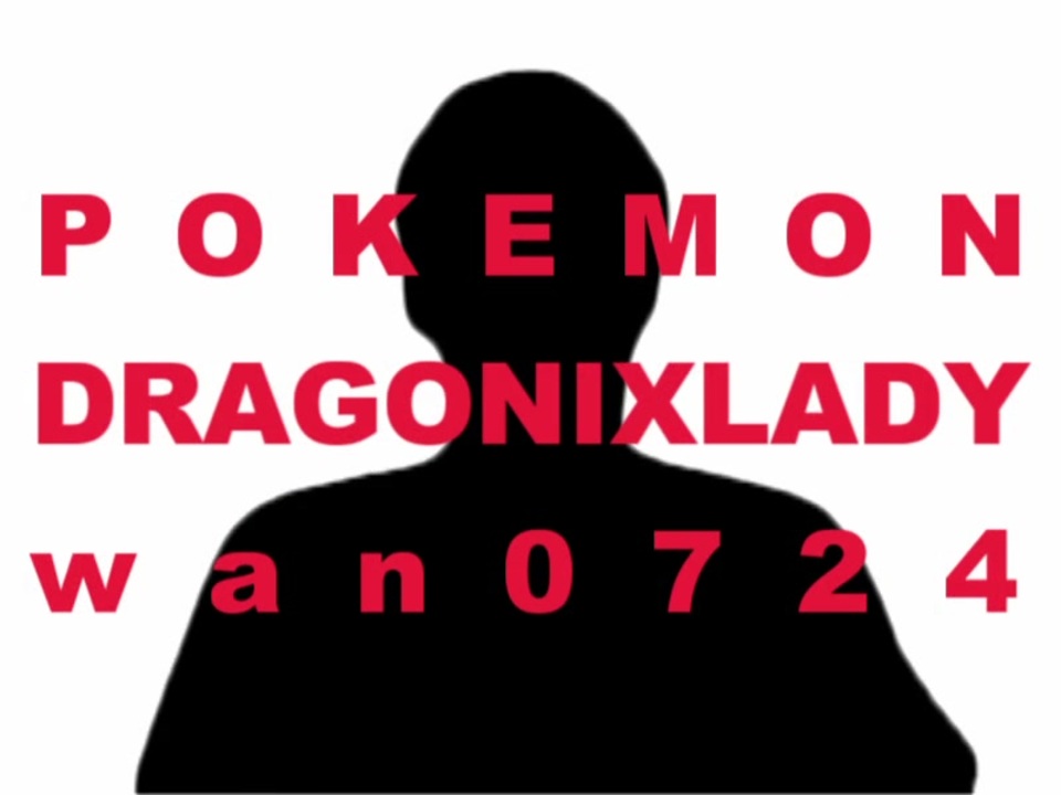 DRAGONIXLADY