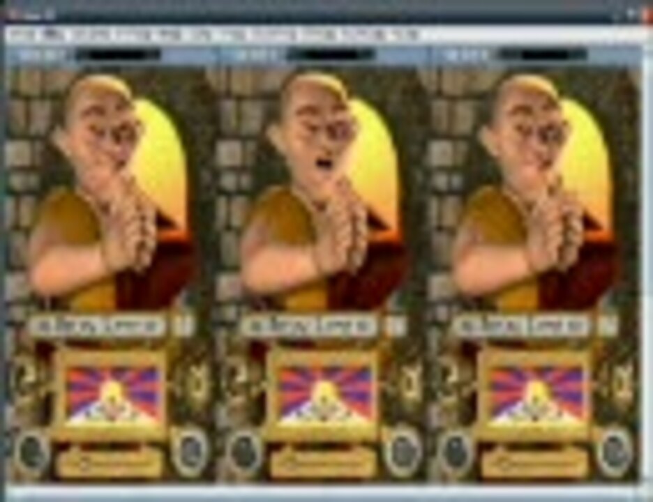 僧侶のアクエリオン