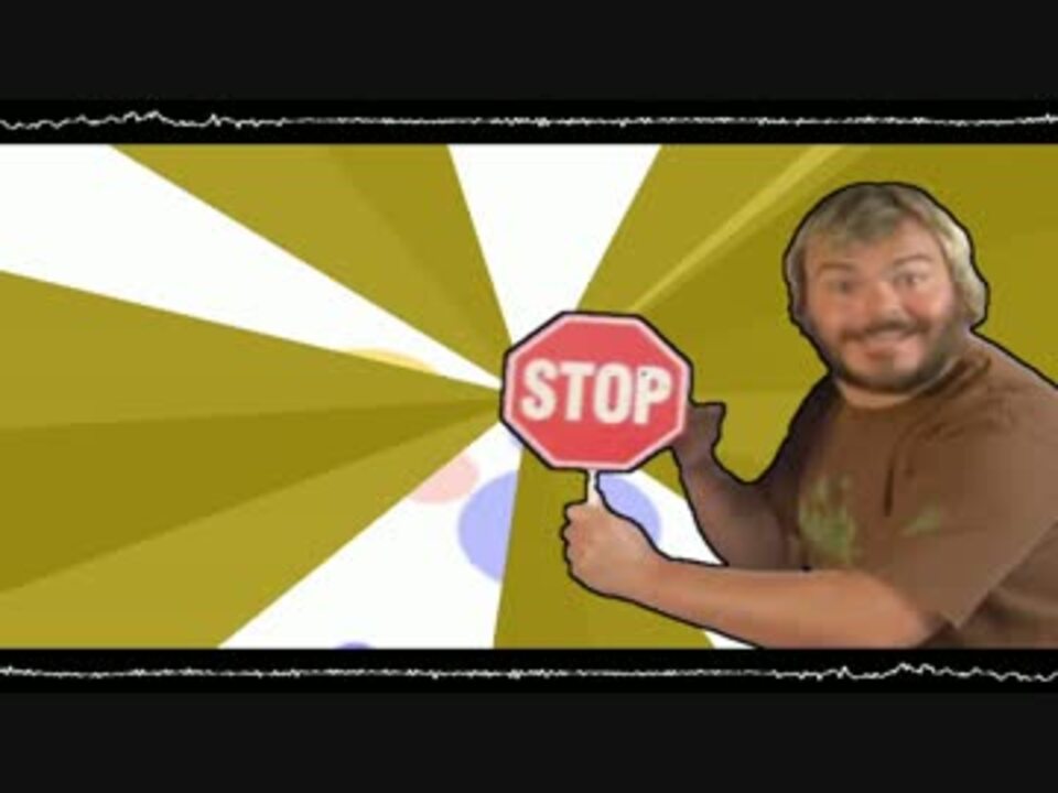 Fully Powered-up Octagon