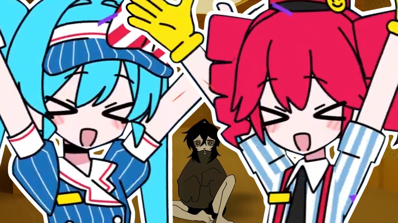 メズマライザルーム