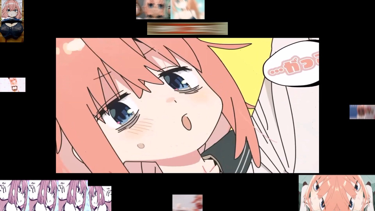 …がっこ