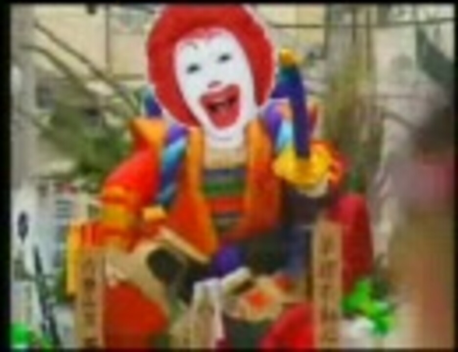 ドナルドまつり