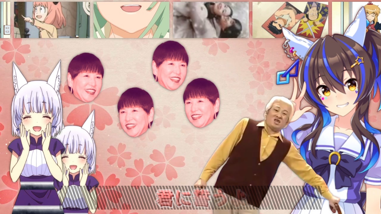 白金ディスコ