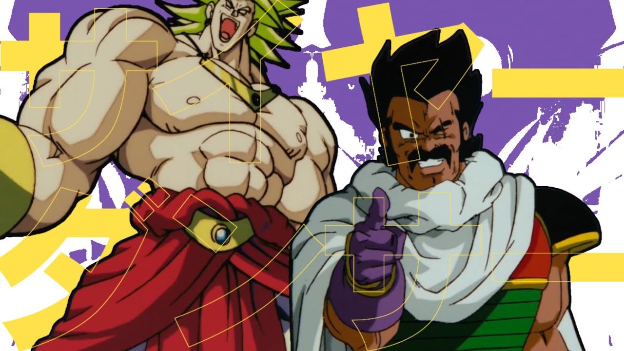 サイヤーダンサー