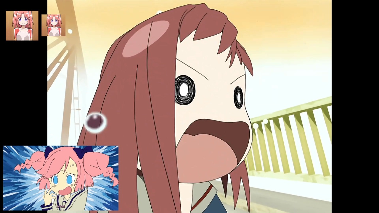 城
